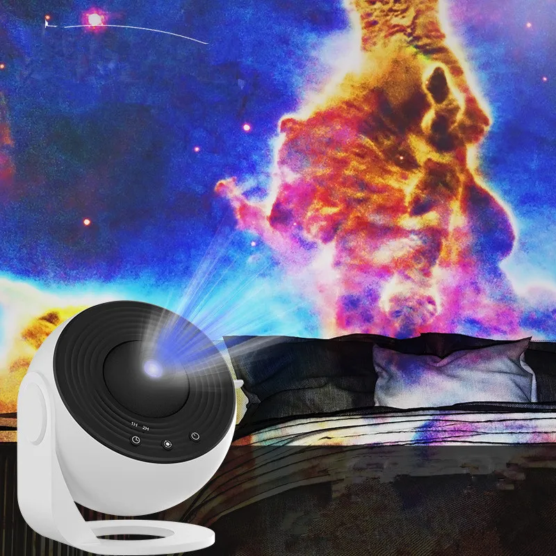 Proiettore di galassie, luce stellare 13 in 1 per planetario domestico per camera da letto, nebulosa rotante a 360°, luce notturna del cielo stellato | Leroy Merlin