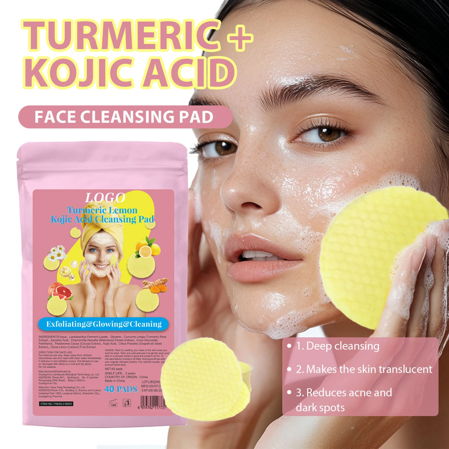 Aixin Private Label Facial Cleansing Pad Dark Spot Exfoliating Cleaning Pad Lighten Skin Tone Turmeric Acid Cleansing Pad
