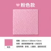 สีชมพู