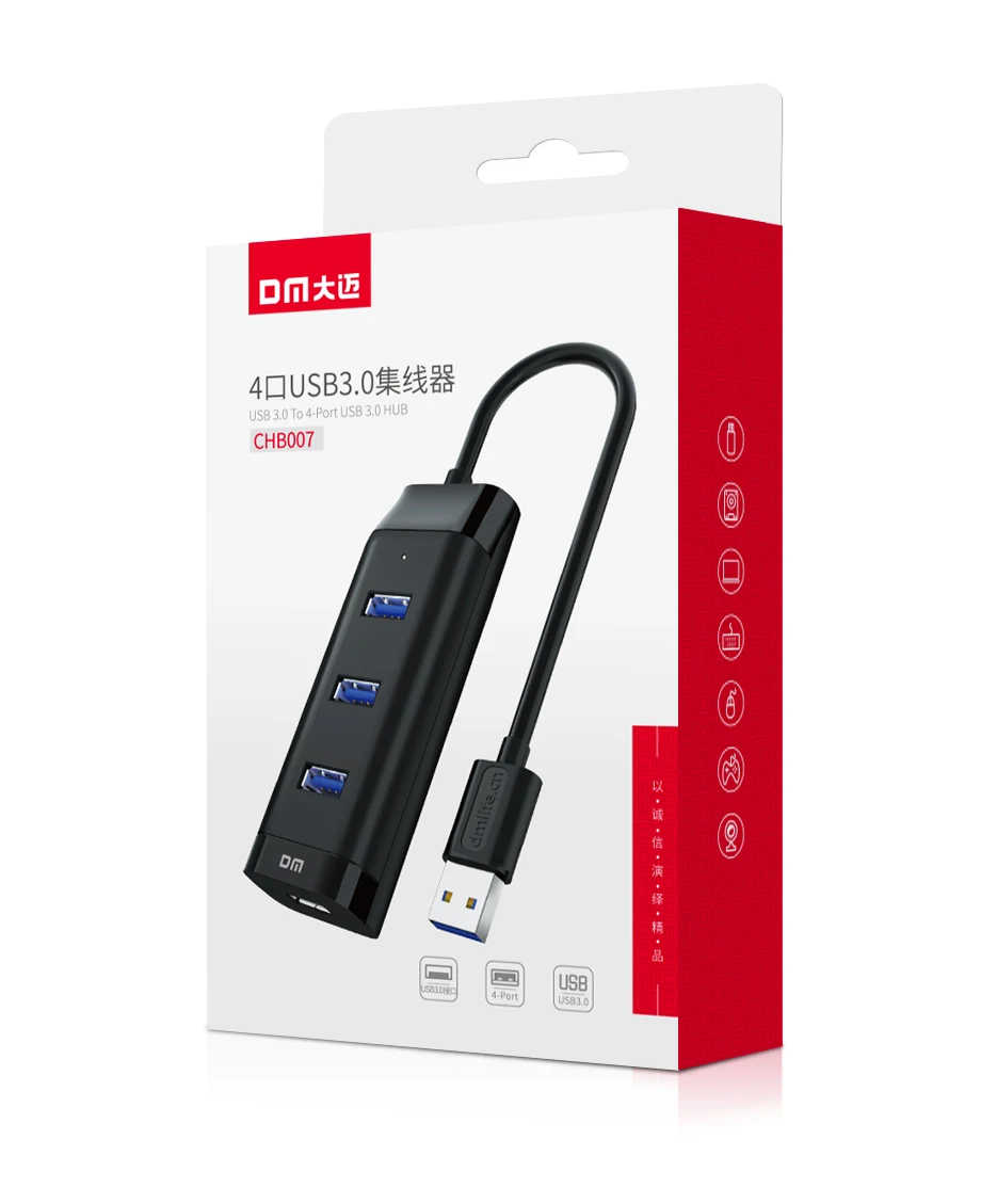 迷你 Usb 3.0 高速 4 端口 Usb 集线器适用于 Pc 电脑和便携式硬盘 Chb007 Buy 4 端口 Usb 集线器，高速