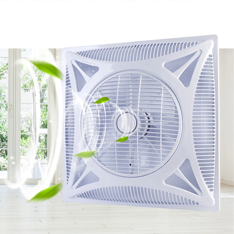 Integrated Ceiling Fan Embedded Ceiling Type Ceiling Electric Fan Commercial air Silent Circulating Fan
