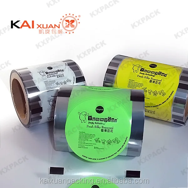 plastic cup sealing film