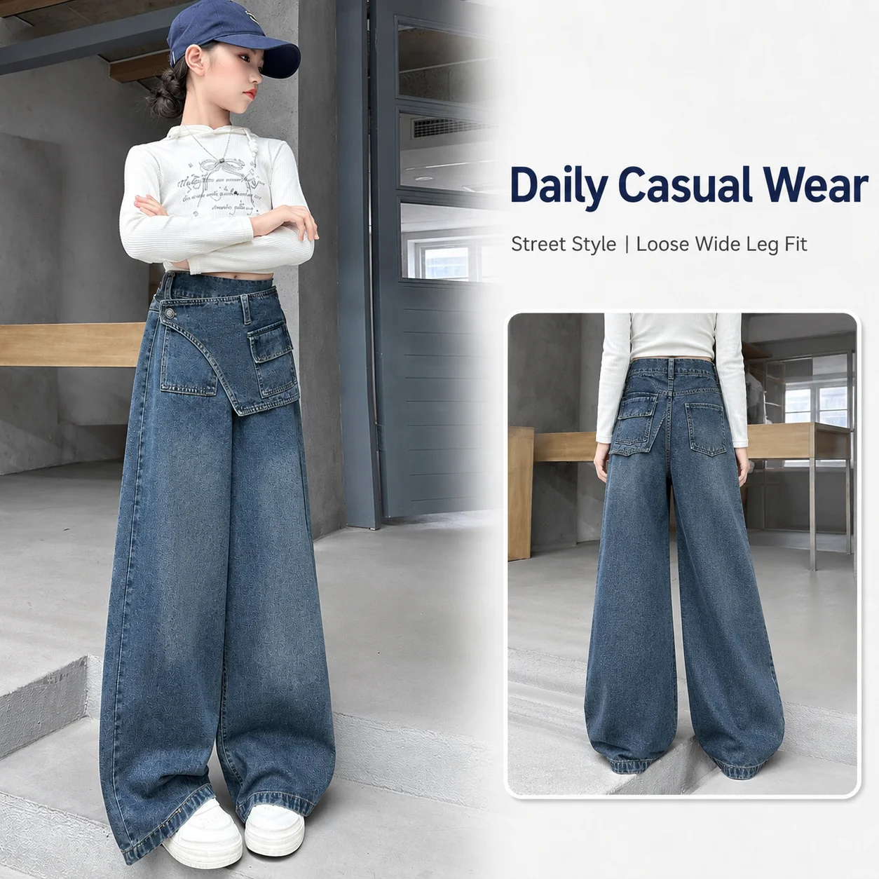 High-Waist Spring & Autumn Style Wide Leg Denim Jeans Two-Piece Look Women's Jeans