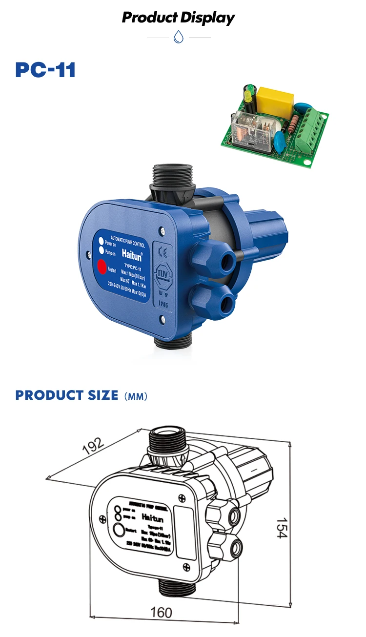 Haitun brand CE TUV 2.2bar starting pressure 1.1kw 220V 110V water pump ...