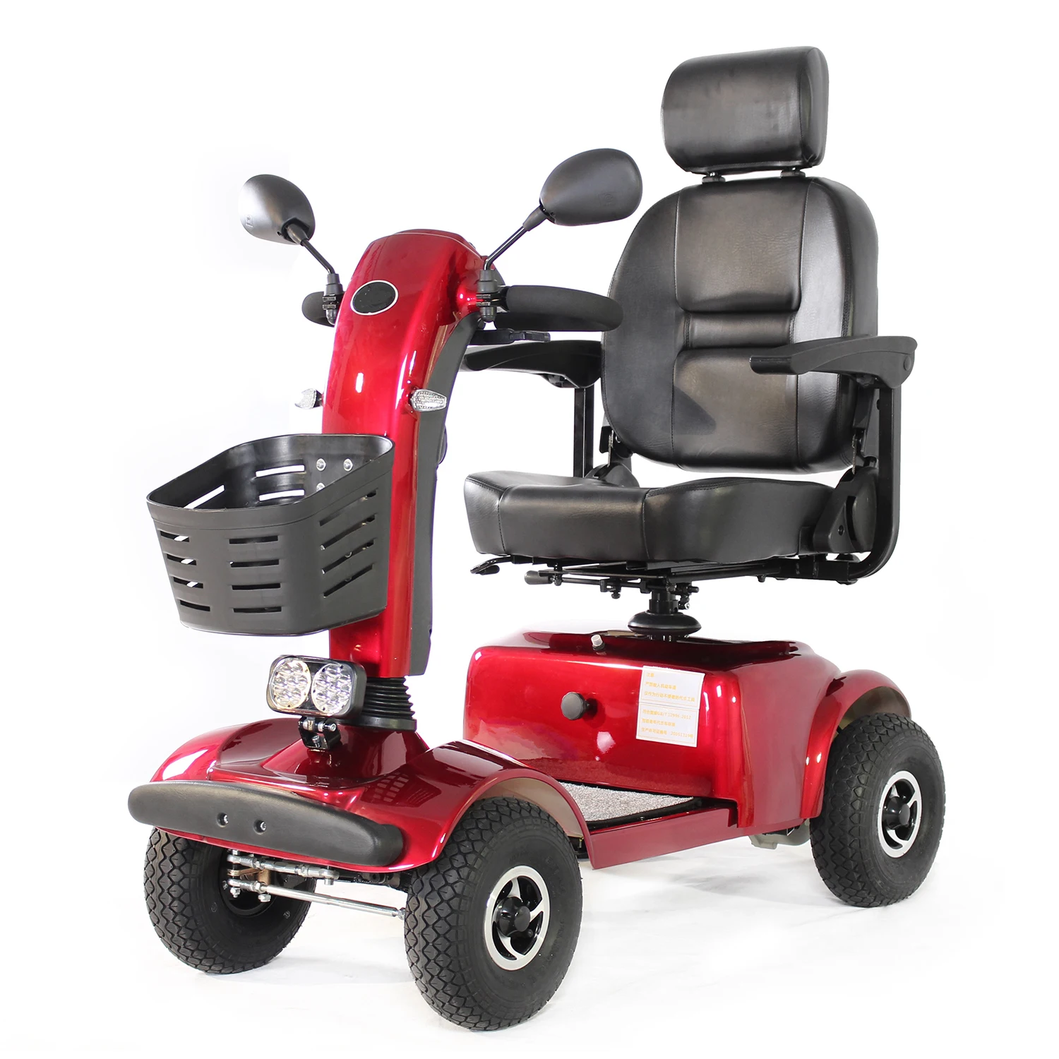 Mobility Scooters for Seniors & Adults Heavy Duty 4-Wheel Electric Powered Wheelchair Device with rear view mirror R4025