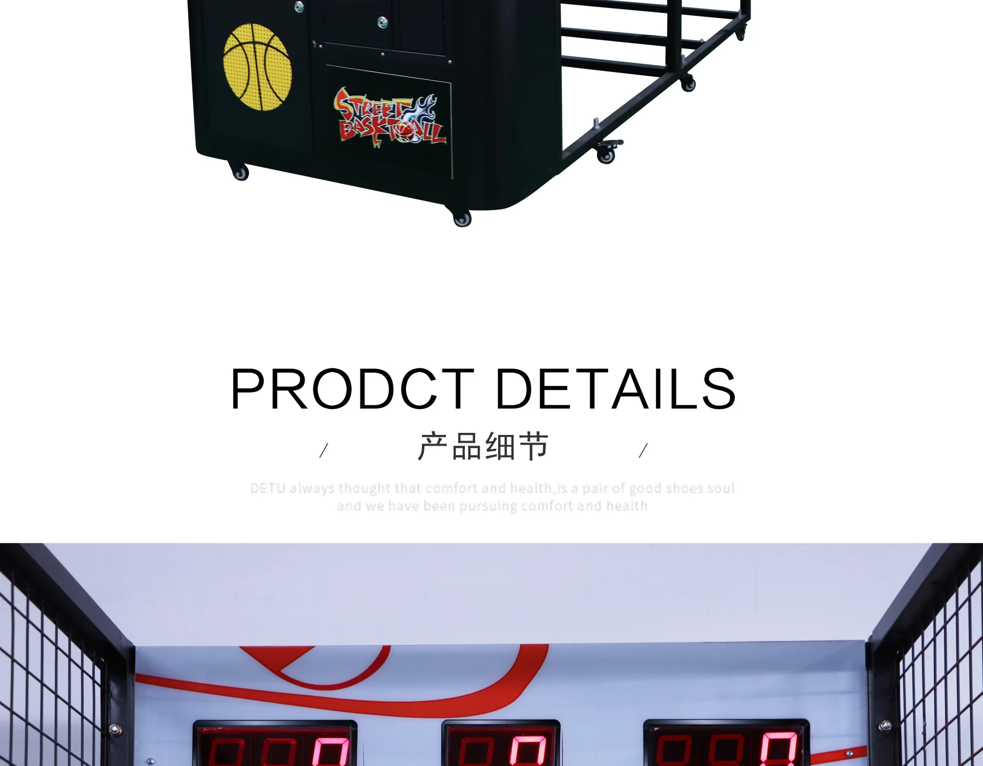 Funpark Factory Direct New Electronic Basketball Machine Coin Operated Street Arcade Game for Indoor Amusement Centers factory