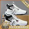 Bs6029 black-upgraded version