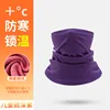 Echarpe enfant en laine violet foncé