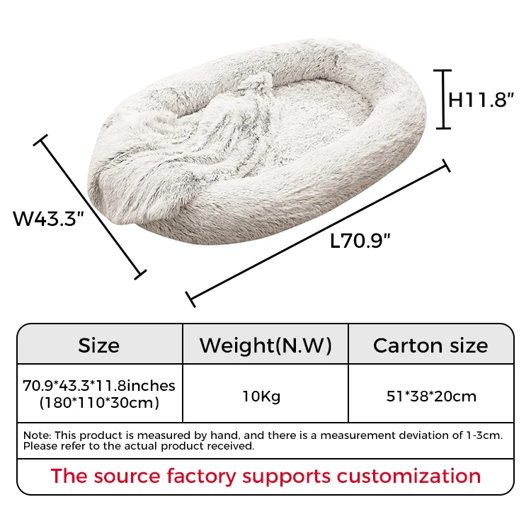 Oem Odm Luxury Giant Pet Dog Bed Human Adults Relax Couch Lounger