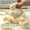 Plush chick (105g)