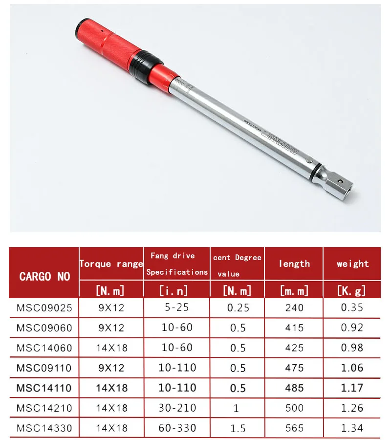 Torque Wrench Metal Torque Wrench Interchangeable Head Mechanical ...