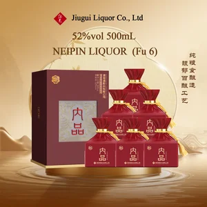 52%vol 500mL NEIPIN LIQUOR Fu6 Fuyu Flavor JIUGUI Baijiu Don Juilio Premium Gift Box Solid-State Brewed Festival Banquet