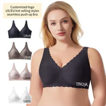 Women's New Style Plus Size Comfortable Seamless Jelly Bra Full Coverage with Padded Push-up Wireless Support Featuring Wave Bra