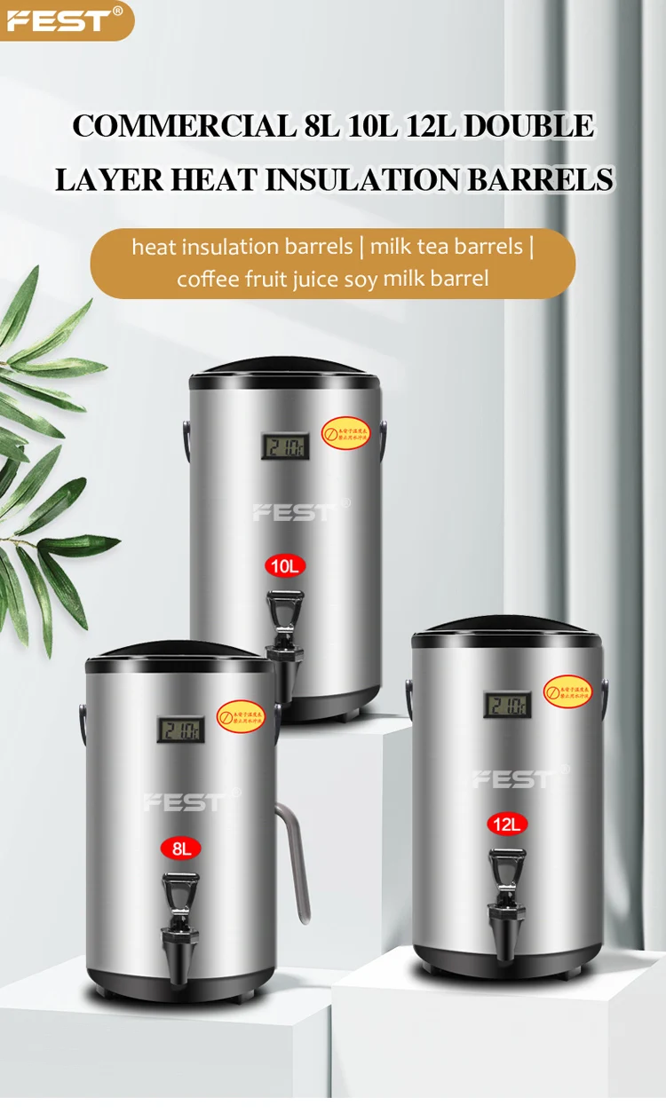 Insulated Barrel Coffee Juice Soybean Insulated Milk Tea Container Drink  Dispenser Milk Tea Warmer Bucket - China Insulated Barrel and Heat  Preservation price