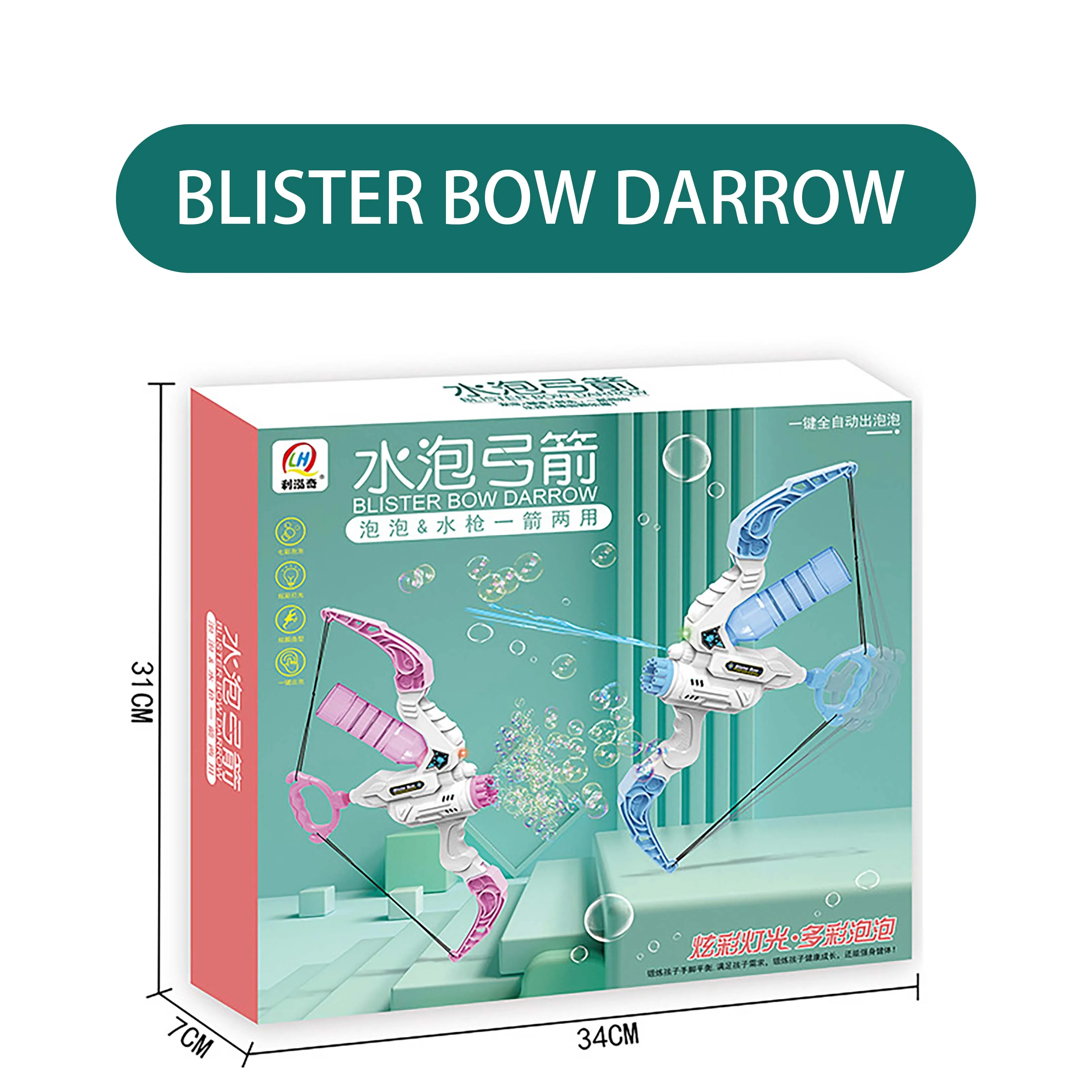 Bazooka Bubble Gun Machine Automatic Bow Design Gatling Outdoor Bubble