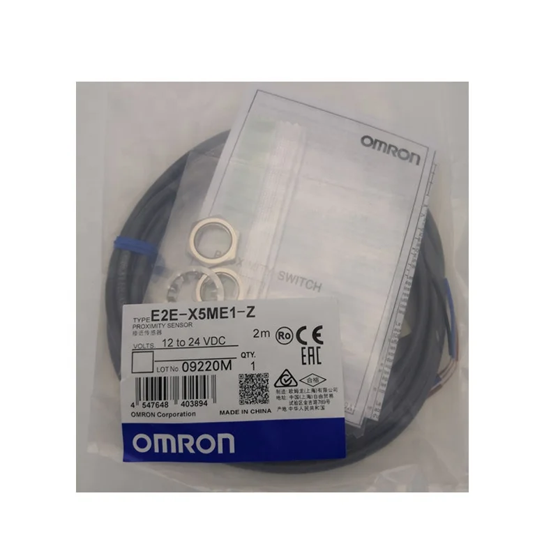 Omron E2EX1R5E1 PLC for sale online 