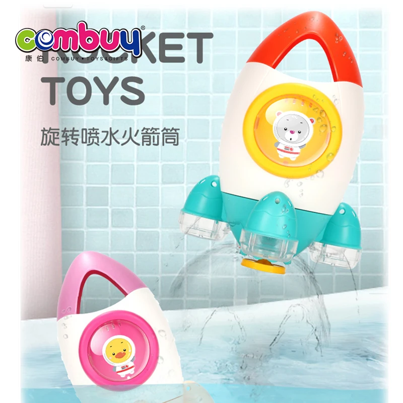 Милые ракеты для душа водная игра игрушка ванной спрей детей