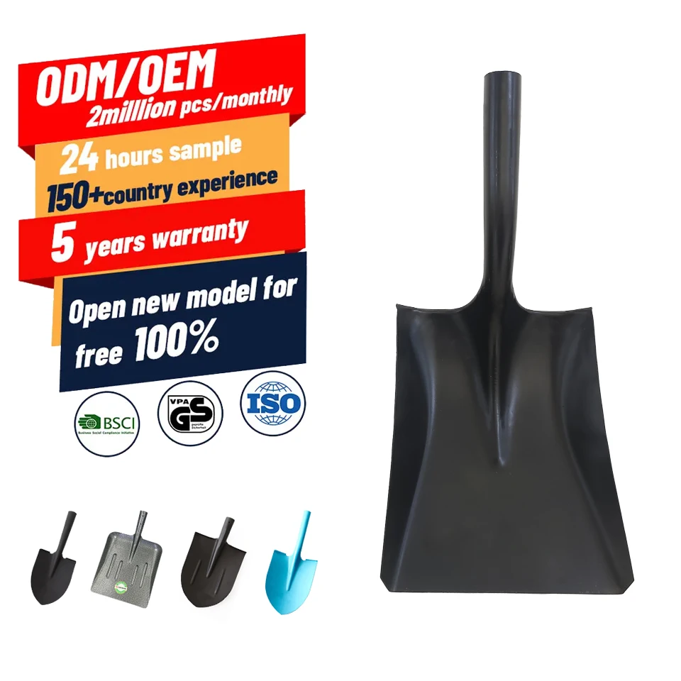 도매용 50Mn 탄소강 농업·정원 도구 사각형/원형 삽 헤드(핸들 미포함)