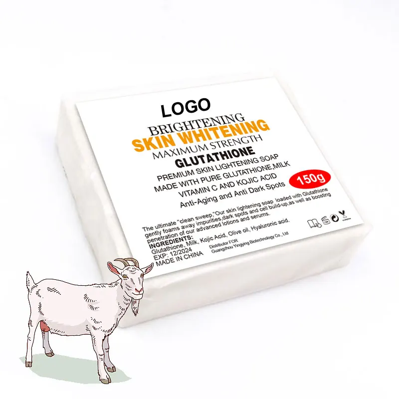 Сильная осветляющая глутатион коджевая кислота мыло savon blanchissant pour la peau отбеливание для черной