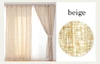 Warm beige