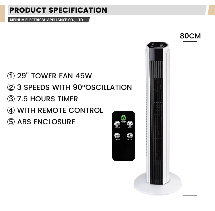 Tower Fan, 32", 45, Plastic - detail 6