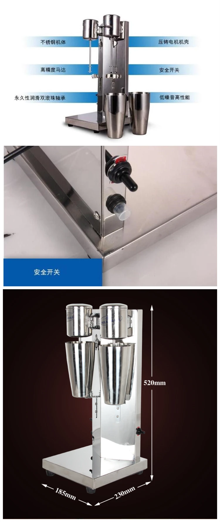 New Milk Shake Maker Machine Milkshake Soft Ice Cream Mixer Blender