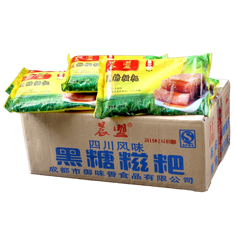 Brown suger glutinous rice cake of Chinese food