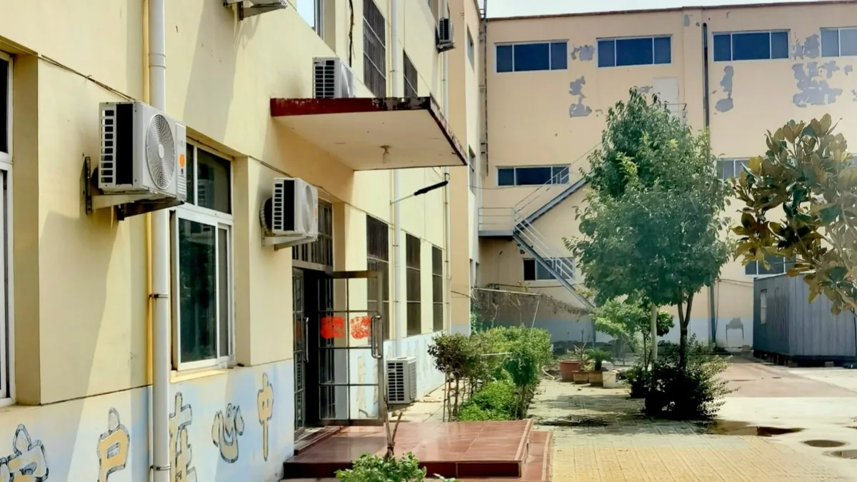 Beijing November Technology Development Co., Ltd.