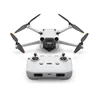 3pro ขนาดเล็กพร้อม N1 RC