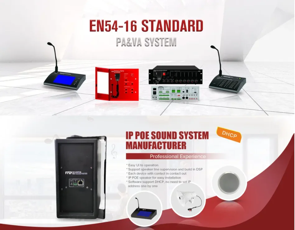 Public Adress System Wireless Soca Access Audio Volume Controller For ...