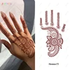 Henna-021