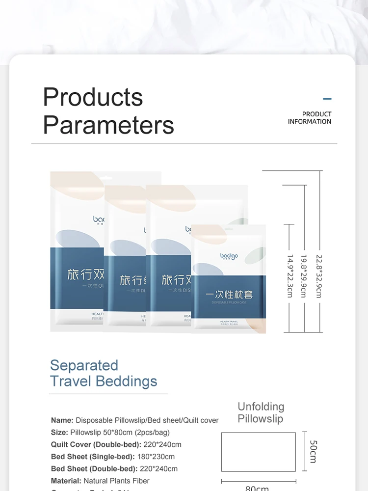 Portable Individual Package Travel Disposable Bedding Set Clean Thick