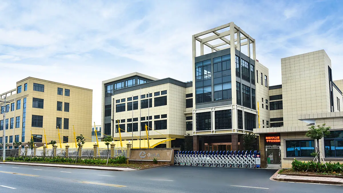 Hangzhou Giga Industrial Co., Ltd.