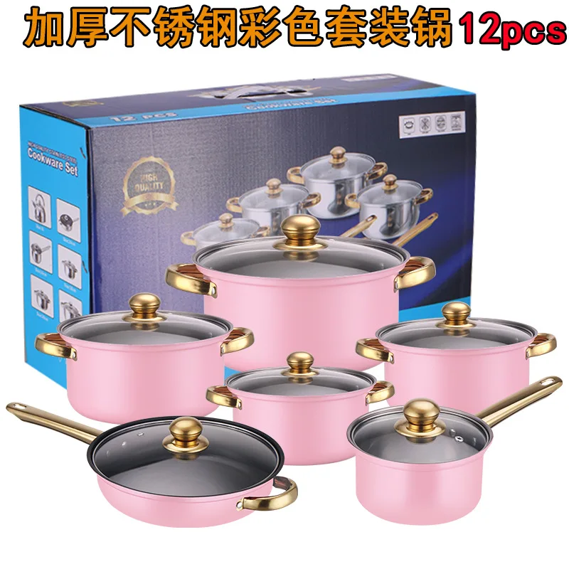 Export Colorful Stainless Steel Pot Nonstick Pan 12piece Goldplated