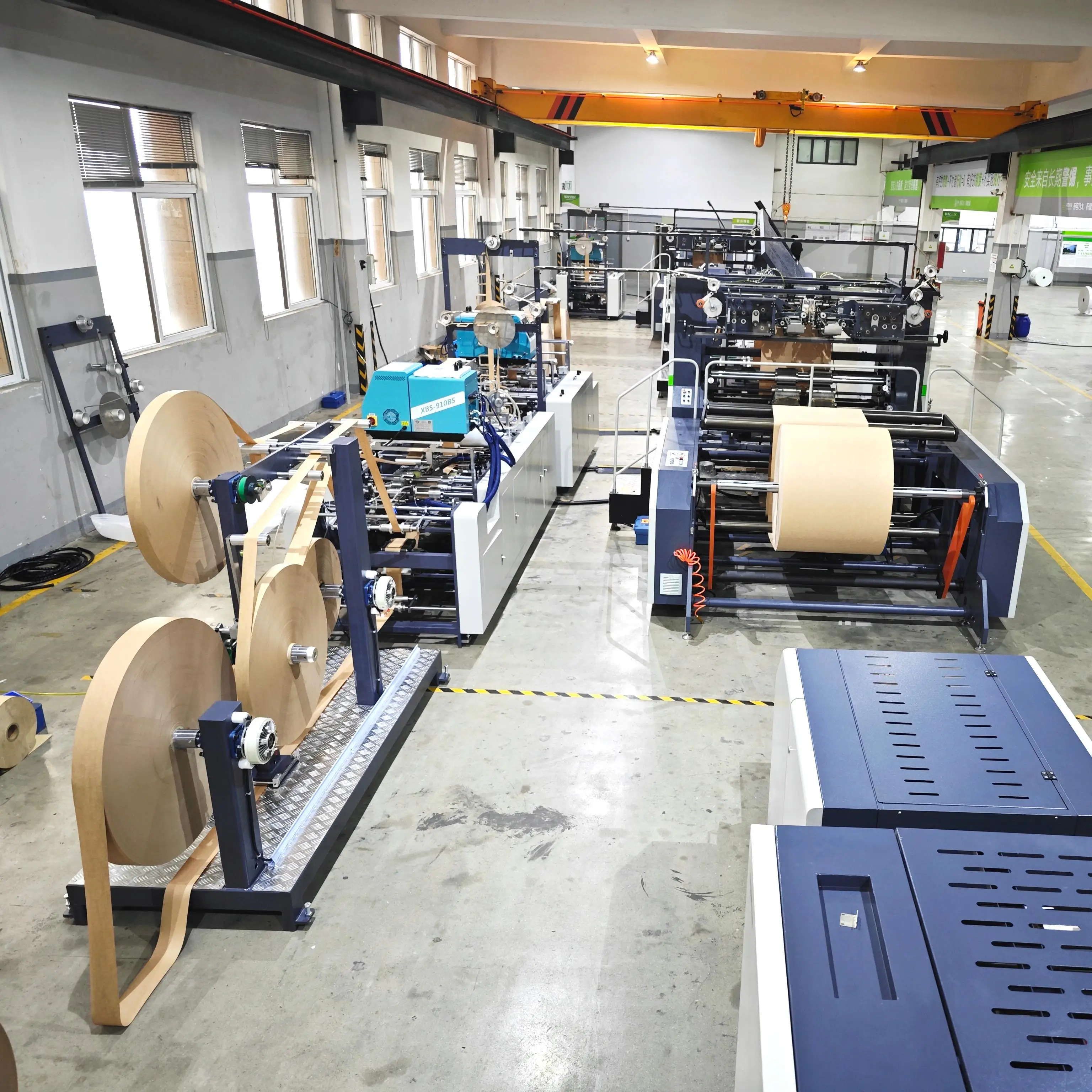 Cara Brand  Produce Paper Bag Eco-friendly Shopping Bag Making Machine for Sale Paper Bag Making Machine Nitto Manual Small