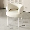 C chaise d'agneau (note de couleur)