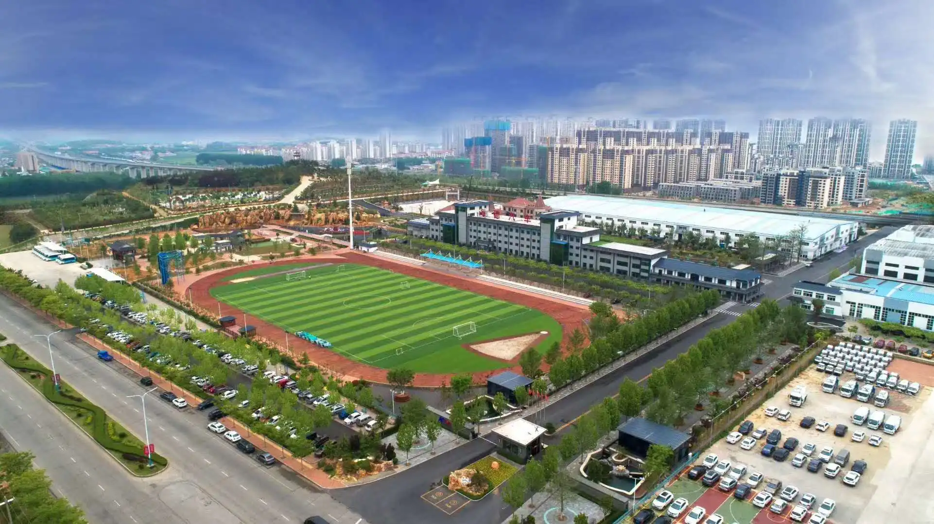 Shandong Howe Technologies Co., Ltd. 2