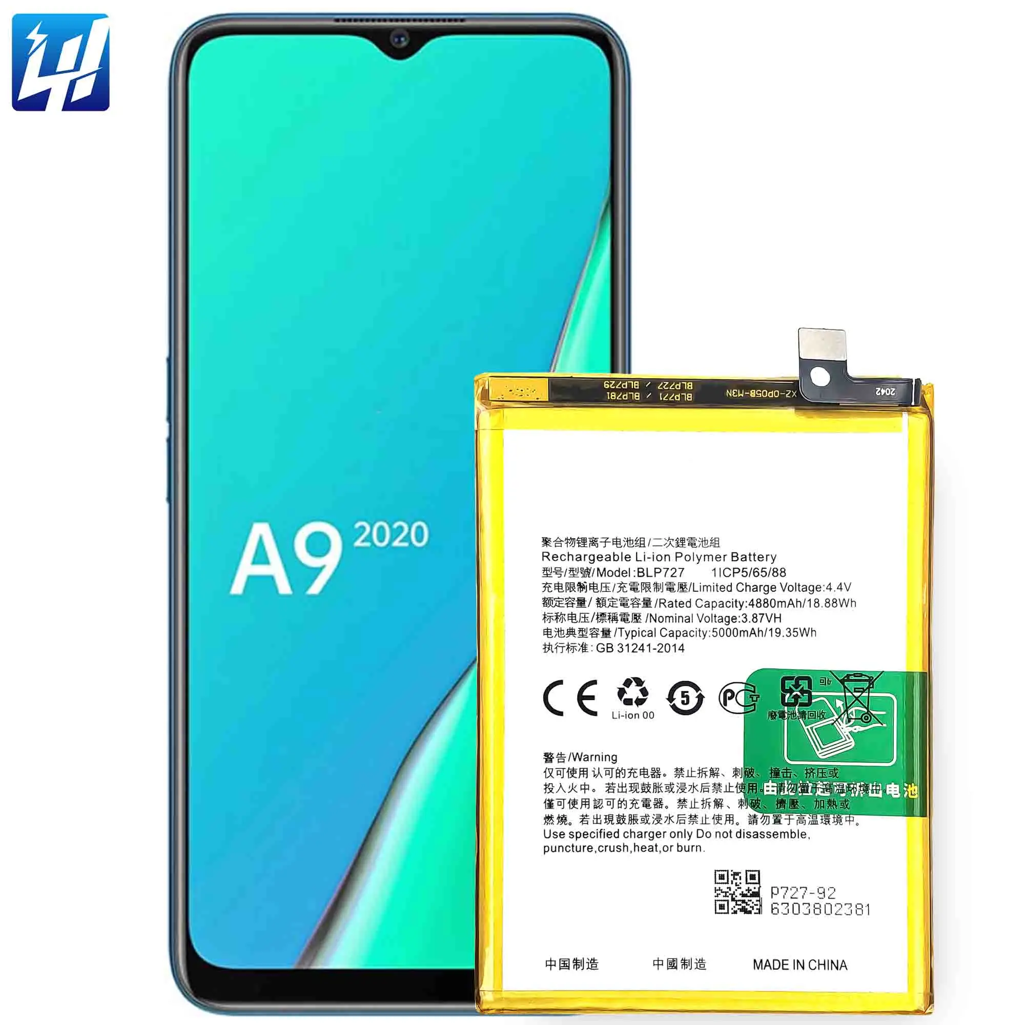 BLP727 Battery - Original Li-Ion for OPPO A5 2020/A9 2020