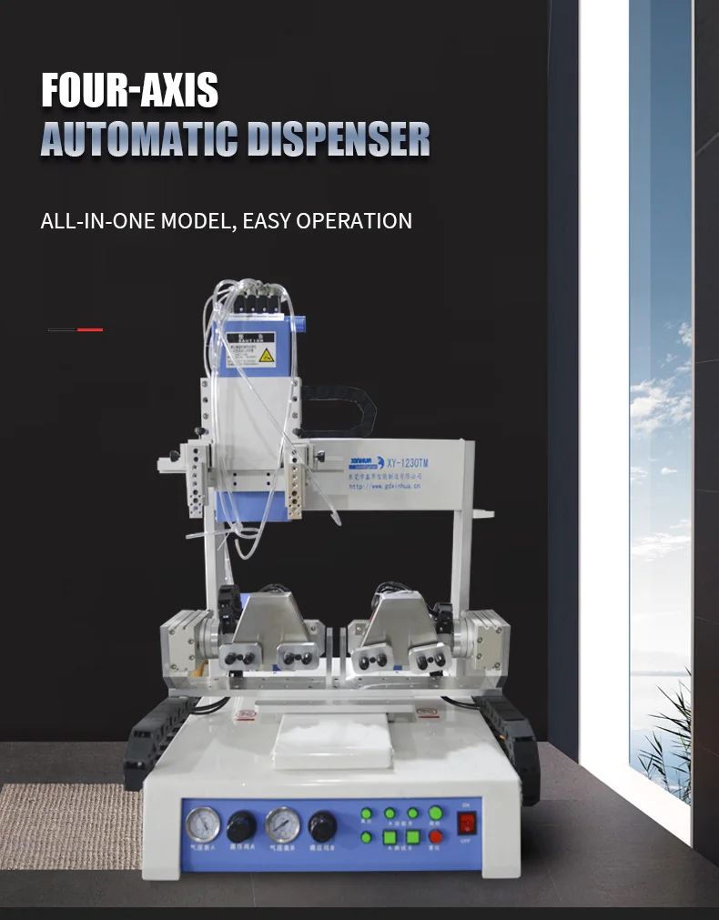 XIN HUA Automated 4 Axis One Tip Metering Control Corrosive Liquid ...