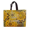 สีทอง M : 34x34x20ซม