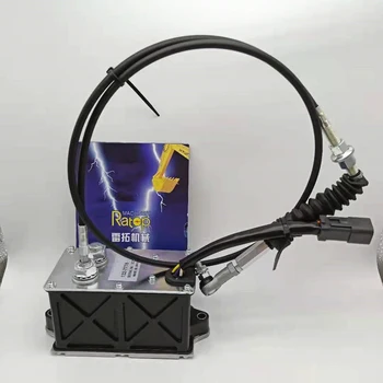 325B E325BL Throttle Motor 1327778 1090092 1060126 2475253 E330C 