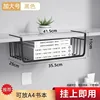 Large size, black, 41.5*25*11 cm