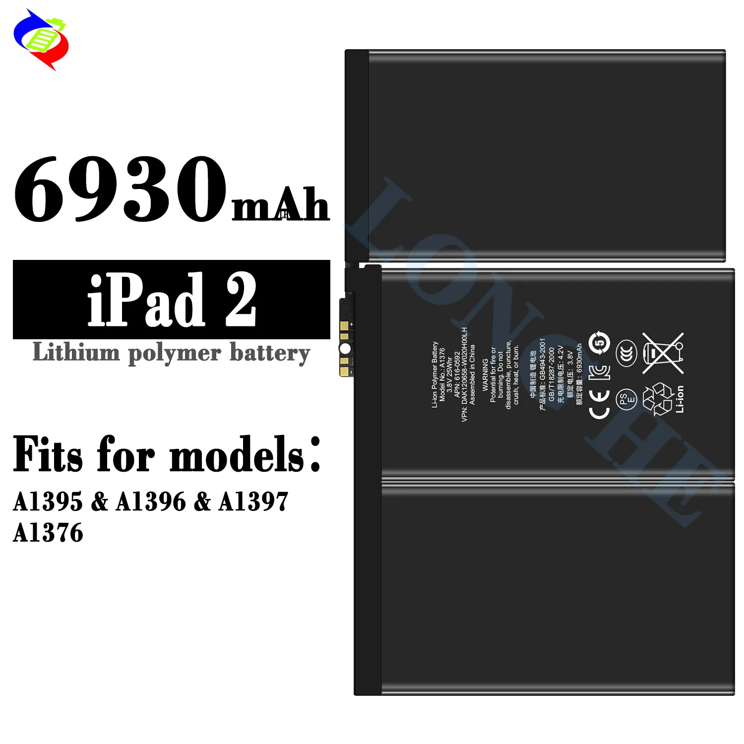 高品質バッテリー ipad 2 6930mAh A1395 A1396 A1397 A1376 リチウム
