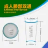 Average size-knee double pass knee joint only