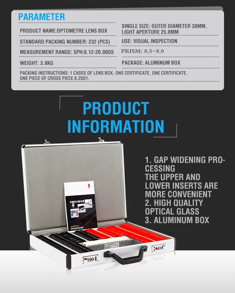 266 Pieces Optical Lenses High Quality Optical Trial Frame Kit Set Plastic Ring Trial Lens Set Aluminum Box Trial Frame SL-266