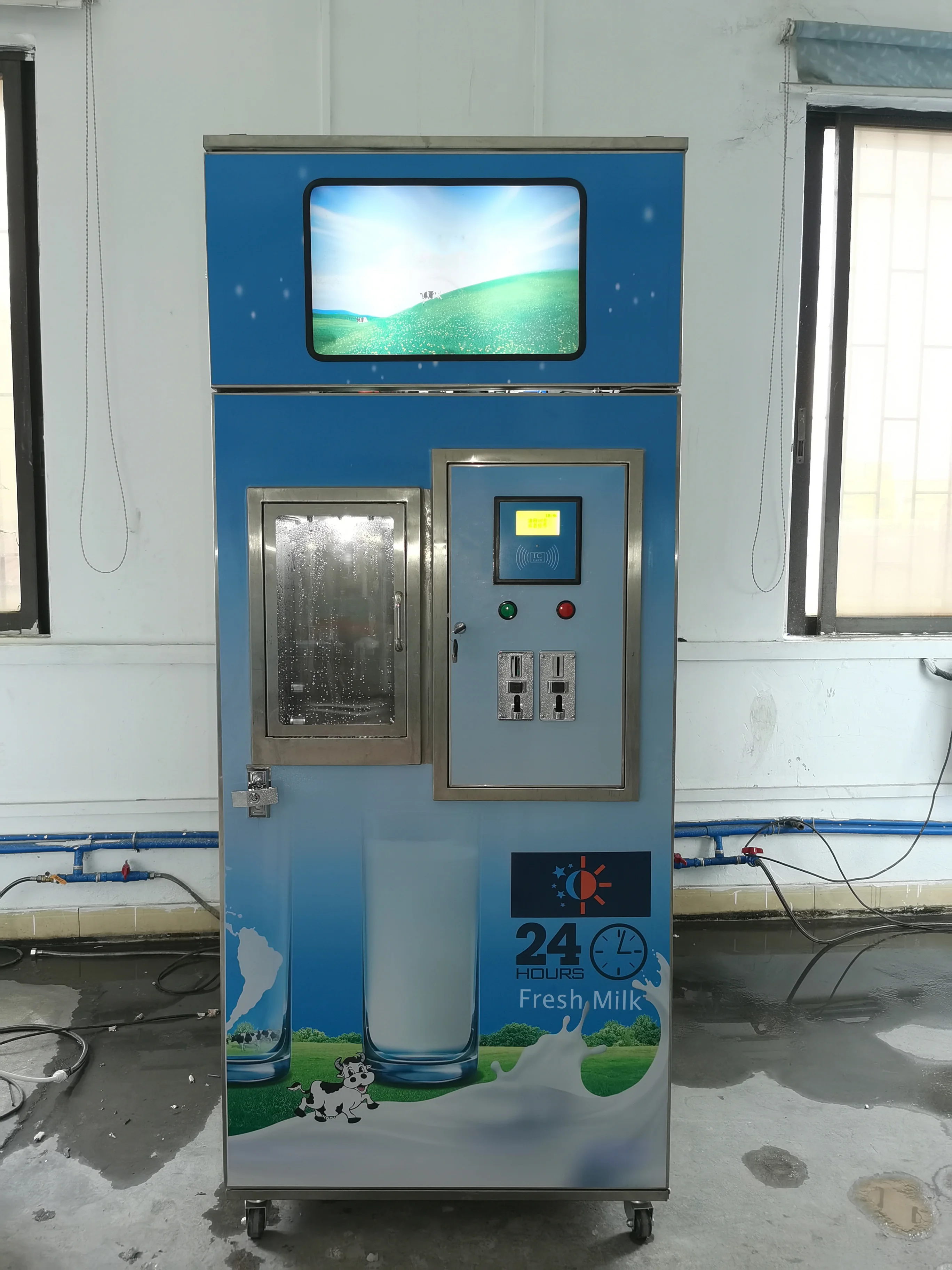 Always Here Milk Vending Machines - Fresh & Flavored Milk