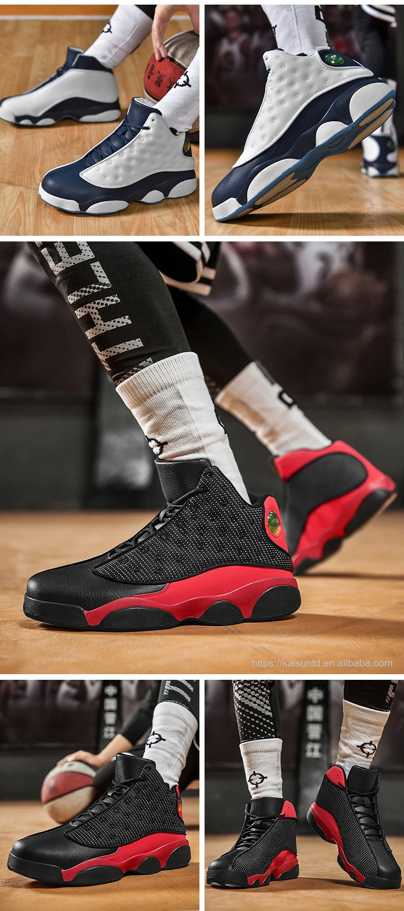Men's High Barrel Lace Up Basketball Shoes Fashion Sports Basketball