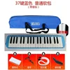 Blue37