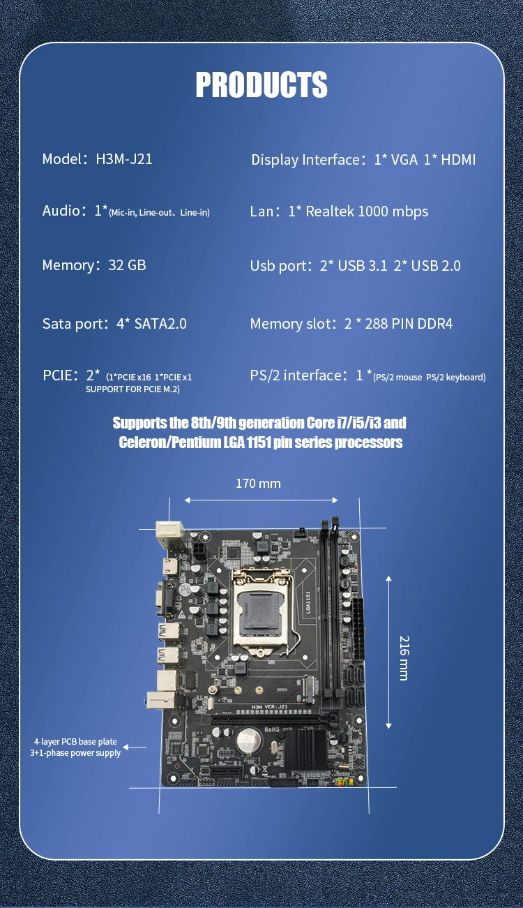 H310mhd Pro H310 PC Motherboard Intel 8/9 Gen Core I7/I5/I3 DDR4