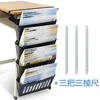 Hanging book basket - black three triangular rulers
